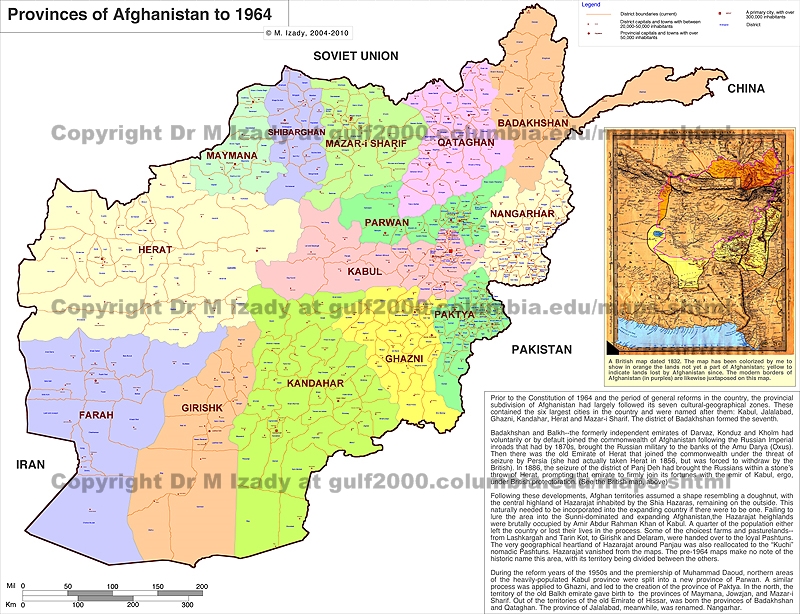 Provinces of Afghanistan, 1964
