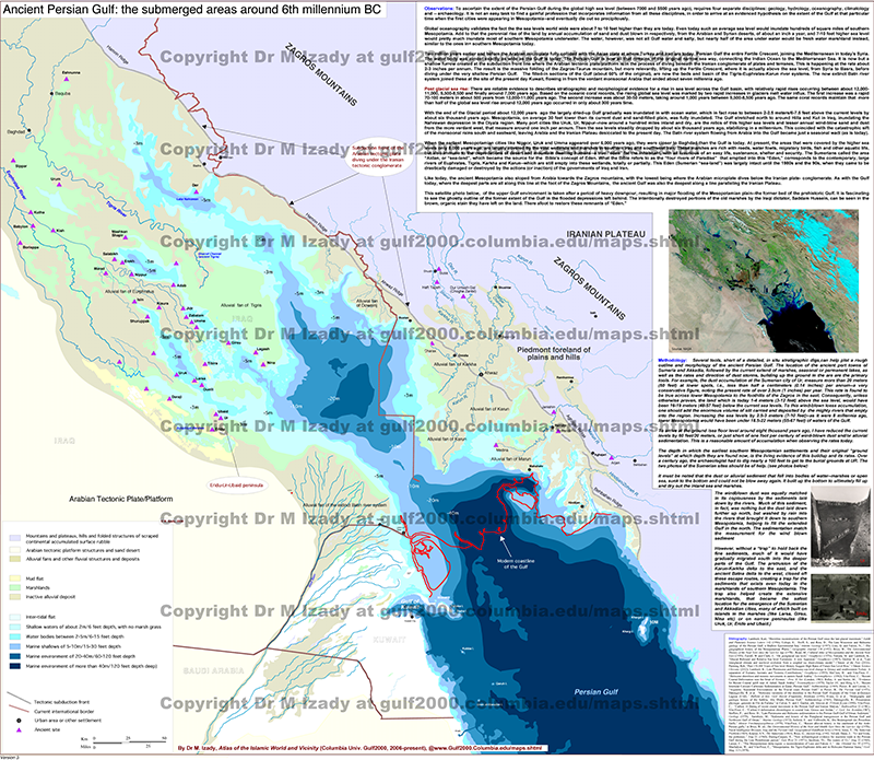 Ancient Persian Gulf and its Extent into Iran, Iraq and Kuwait