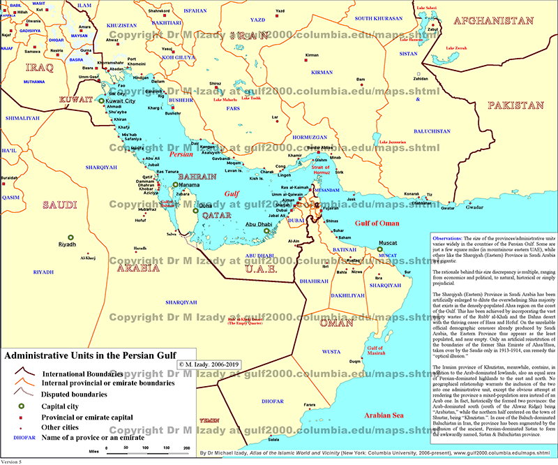 Persian Gulf Administrative Units