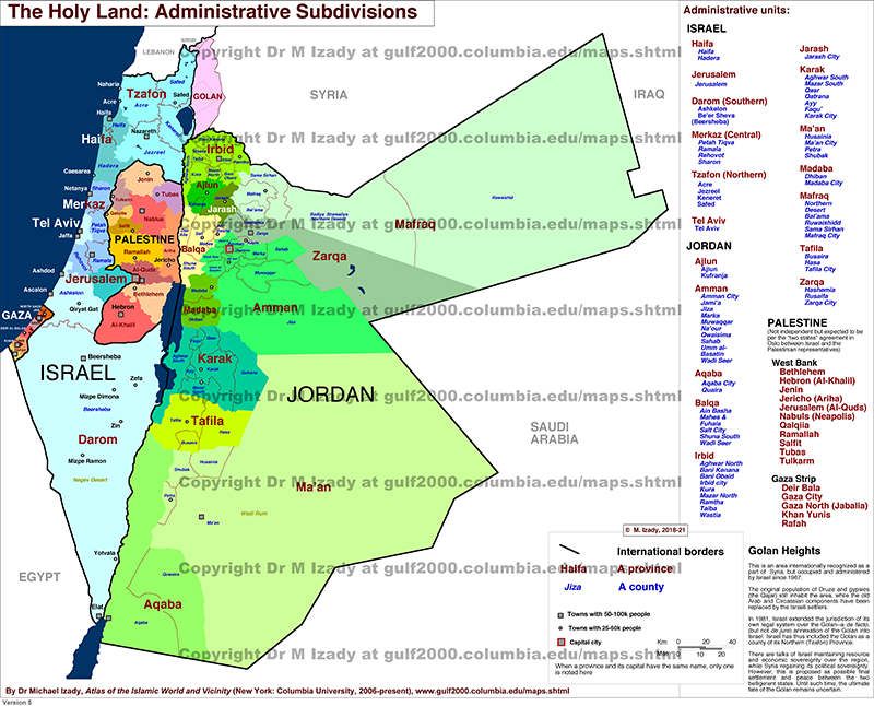Holy Land - Israel, Jordan, Palestine, Administrative Subdivisions